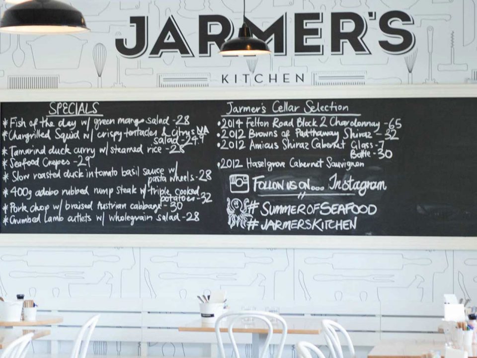 Jarmers Kitchen Website